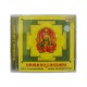 Music On Prosperity Mantras of Laxmi